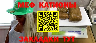 дистиллят марихуана Партизанск