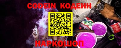 крисы Первоуральск