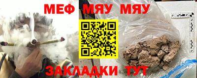 крисы Первоуральск