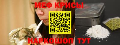 ешки Пенза