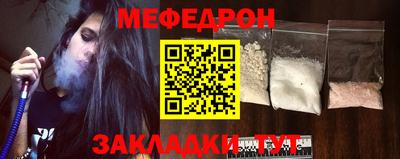 дистиллят марихуана Партизанск