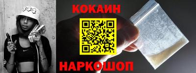 ешки Пенза