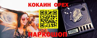 крисы Первоуральск