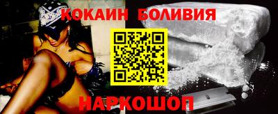 дистиллят марихуана Партизанск