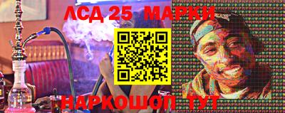 ешки Пенза