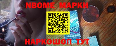 ГАЛЛЮЦИНОГЕННЫЕ ГРИБЫ Пугачёв