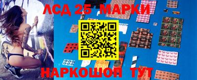 ешки Пенза