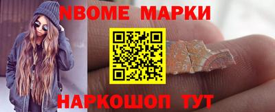 ешки Пенза
