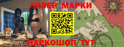 крисы Первоуральск