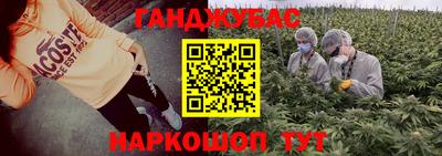 ешки Пенза