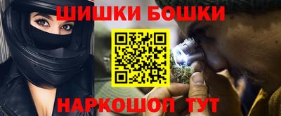 ешки Пенза