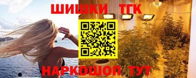 ешки Пенза