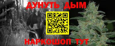 крисы Первоуральск