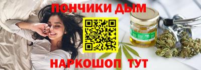 ешки Пенза