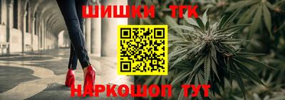 крисы Первоуральск