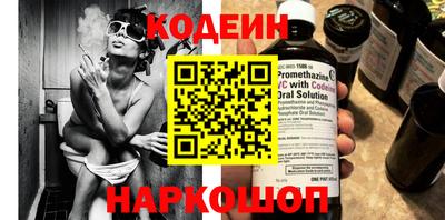 ешки Пенза