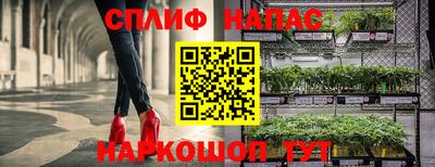 дистиллят марихуана Партизанск