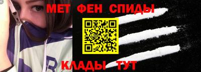 кокаин премиум Пушкино