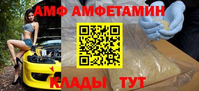 mdpv Пыть-Ях