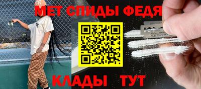 ешки Пенза