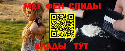 крисы Первоуральск