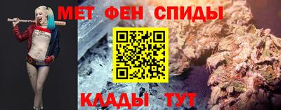 ешки Пенза