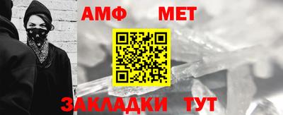 крисы Первоуральск