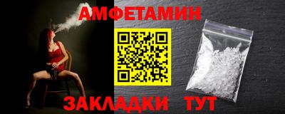 mdpv Пыть-Ях