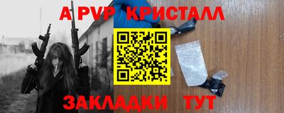 кокаин премиум Пушкино