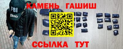 ГАЛЛЮЦИНОГЕННЫЕ ГРИБЫ Пугачёв