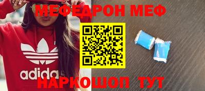 дистиллят марихуана Партизанск