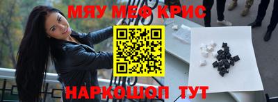 дистиллят марихуана Партизанск