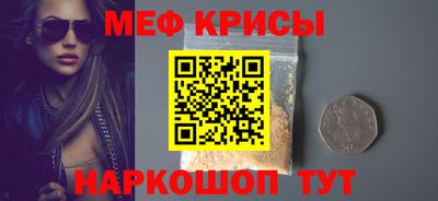 дистиллят марихуана Партизанск